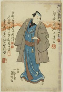 俳優五代目市村武之丞の記念肖像画 作： Utagawa Kuniyoshi