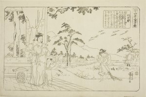 民子千（びんしけん） 「二十四子童子鏡」シリーズより 作： Utagawa Kuniyoshi