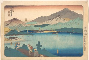 水口、石部、草津、大津、京都 作： 歌川国芳