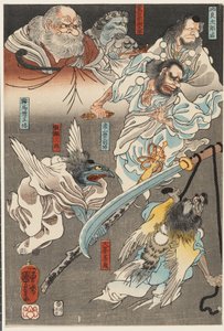 Minamoto Yoshitsune fights Benkei on Gojō Bridge, with the help of tengu demons 作： Utagawa Kuniyoshi