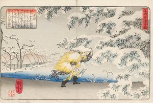 鍬を持って雪の中を歩くモソは、タケノコを集めて母親のためにスープを作るために、一湯斎国芳画、1843年頃に署名しました（カラー木版画） 作： Utagawa Kuniyoshi