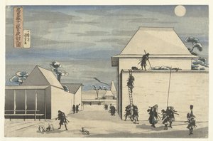 忠臣蔵十一幕夜襲 忠臣蔵十一段目用地の図 作： Utagawa Kuniyoshi