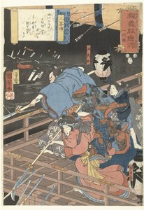 堀川御所夜襲 源氏の恋人・芳年伝（連載タイトル） 程義経恋の源一代鏡 作： Utagawa Kuniyoshi