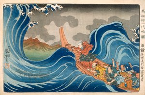 嵐を静める日蓮、1830 年代。 作： Utagawa Kuniyoshi