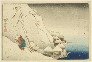 佐渡・塚原の雪中日蓮(サシ? 塚原セッチ?)(カラー木版画)