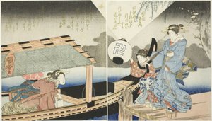 プレジャーボートの夜景 作： Utagawa Kuniyoshi