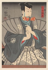 弾正日記 歯間巻物 作： Utagawa Kuniyoshi
