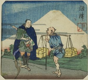 浄瑠璃の鏡（浄瑠璃の鏡） 作： Utagawa Kuniyoshi