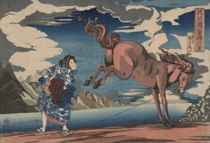 〇 作： Utagawa Kuniyoshi