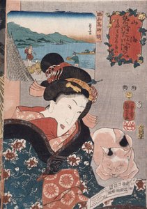 「播磨国・高砂のタコ釣り」シリーズ「名産品」より 作： Utagawa Kuniyoshi