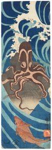 岩の上の蛸 1837年頃 （木版画） 作： Utagawa Kuniyoshi