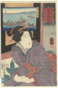 泉州のタコ獲り 山と海へのあたたかい気持ち（連載タイトル） 山海めでたい図会