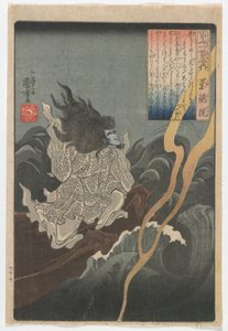 百人一詩、各一詩：徳徳院、江戸時代、1840-42年頃（色木版） 作： Utagawa Kuniyoshi