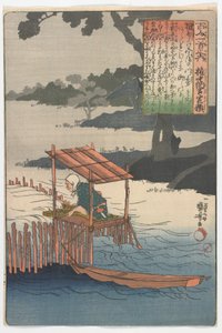 百人の詩人、それぞれ一句：ゴンチャヌゴンサダヨリ、江戸時代、1840〜42年頃 作： Utagawa Kuniyoshi