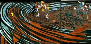 怪しげな鯉を襲う鬼若丸 作： Utagawa Kuniyoshi