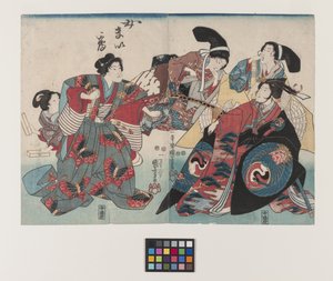 おんな舞鶴 1847～1852年頃（錦絵） 作： Utagawa Kuniyoshi