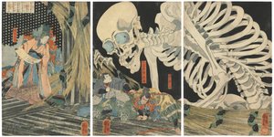 大特価セール 江戸時代、佐渡島へ向かう途中の角田の波に、1835年頃（色版画） 和書