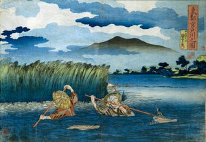 宮戸川の写真 作： Utagawa Kuniyoshi