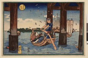 佃島近くの橋の下、海にたなびく巡礼標（東都名所シリーズより 作： Utagawa Kuniyoshi
