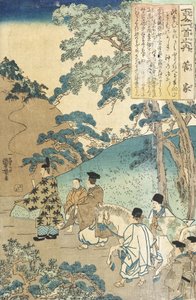 菅家（菅原道真）の歌 作： 歌川国芳