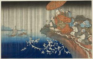 文永八年（1271）鎌倉霊山ヶ崎雨祈」（『古荘御一代記』より 作： Utagawa Kuniyoshi