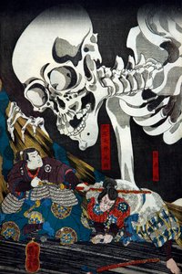 滝夜叉姫が相馬の古宮で骸骨の妖怪を呼び出す様子（1845-46年頃 作： Utagawa Kuniyoshi