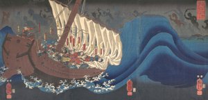 平武士の復讐、1843-47。 作： Utagawa Kuniyoshi