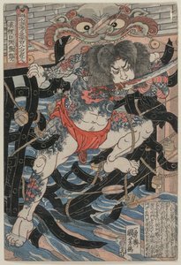 ロリ白鳥朝潤（水胡伝百八英雄より） 作： Utagawa Kuniyoshi