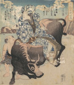 Roshungi Chinese、水牛に乗ったパイプを持つ女性としてのLu Zhunyi。 作： Utagawa Kuniyoshi