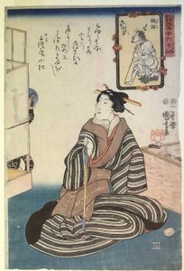  作： Utagawa Kuniyoshi
