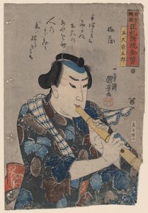 尺八奏者
