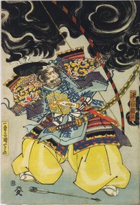 源頼政が井伊早田と渡辺長七に助けられ、近衛天皇の御所の屋根から鵺を射落としている様子を描いたカラー木版画三枚組のうちの一枚です。日本、江戸、歌川国芳作、1820～1825年頃