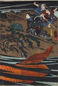 鬼若丸（後の武蔵坊弁慶）が母を殺した大鯉を襲おうとしている様子を描いたカラー木版画三枚組のうちの一枚。日本、江戸、歌川国芳作、1845年頃