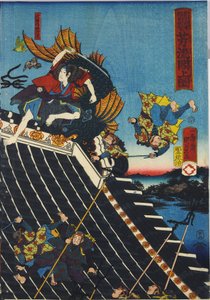 H？ryukaku sh？と題されたカラー木版画三連祭壇画のシート瀧澤白金の八犬伝が、犬塚志乃の寺院の屋根で喧嘩をしているシーンを描いたのず 作： Utagawa Kuniyoshi