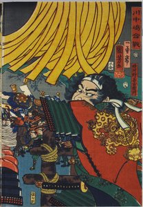 川中島カッセンと題されたカラー木版画三連祭壇画のシート