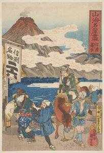 信濃：蕎麦 1833年頃 （木版画、墨、彩色、紙） 作： Utagawa Kuniyoshi