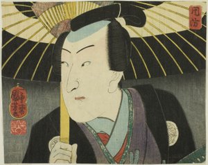 「近世江戸錦の国図」より 周防国 作： Utagawa Kuniyoshi