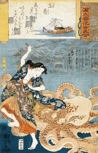 玉取（海女）、宝珠を掴んでタコに襲われる 作： Utagawa Kuniyoshi