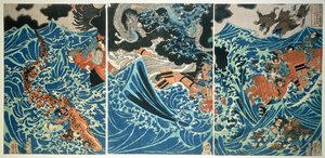 為友の難破、パブ。 c.1836、（カラー木版画） 作： Utagawa Kuniyoshi