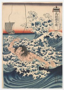 タメトモの十代の英雄的行為、江戸時代、1847-50年（色木版画） 作： Utagawa Kuniyoshi