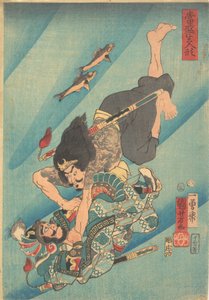  作： 歌川国芳