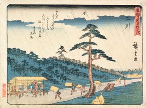 ティーハウスウェイトレス、1847〜52年（カラー木版画） 作： Utagawa Kuniyoshi