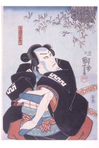  作： Utagawa Kuniyoshi