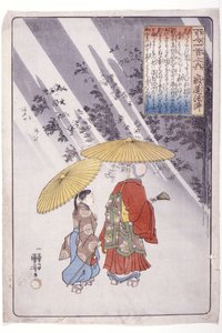 100人の詩人: 寂蓮僧侶 作： Utagawa Kuniyoshi