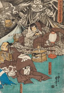 1843年、源頼光の屋敷で鬼を召喚する土蜘蛛 作： Utagawa Kuniyoshi