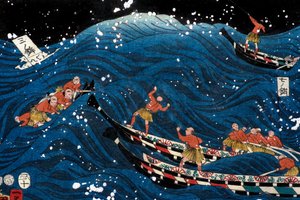 七浦大漁繁盛之図（ななうらたいりょうはんじょうのず 作： Utagawa Kuniyoshi