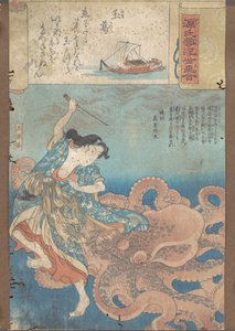 宝石で飾られたチャプレット、カリフォルニア。 1845-46。 作： Utagawa Kuniyoshi