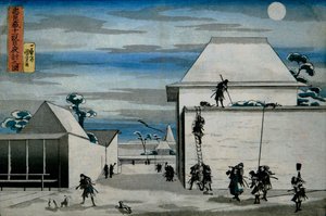 ナイトアタック 作： Utagawa Kuniyoshi