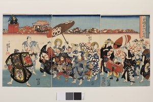 ボールド国芳の桐文様 1850年頃 （錦絵、紙にインク、彩色） 作： Utagawa Kuniyoshi