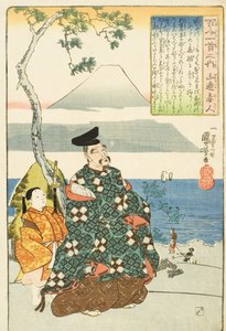 歌人・山部赤人 作： 歌川国芳